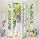 Inspired Design, LLC Inspired Design, LLC