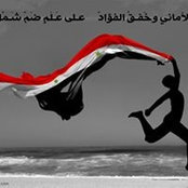 Najla Barber's photo