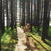 Irina v's photo