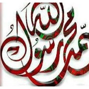 Amjad Siddique's photo