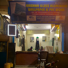 KRISHNA GLASS' Ideas