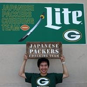 Ryosuke Hamajiさんの写真
