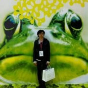 Foto von Namba Koji