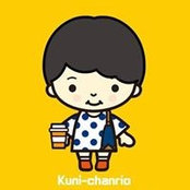 Kuni Yasutake's photo