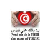 Foto von Riadh Jaber
