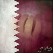 Jamal Mahmoud Al Suwaidi's photo