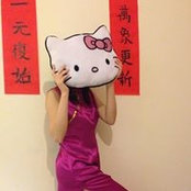 Weifan Chens billede