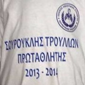 Αντρεας Καλογηρου's photo