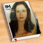 Foto von Archana Roy
