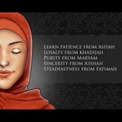 Sobia Amin's photo