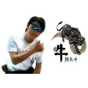 Foto von Calvin Chiang