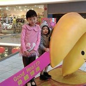 Peilin Lee's photo