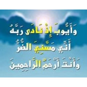 Shaimaa Samir's photo