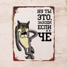 Декор