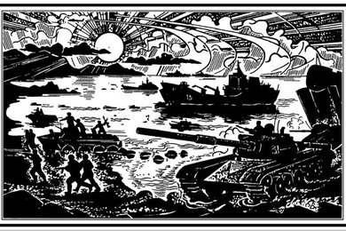 "1-Военно-морской флот России, морской десант", гравюры