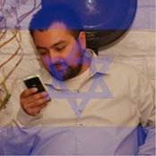 Guillermo Chavez's photo