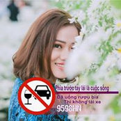 Trúc Thanh's photo