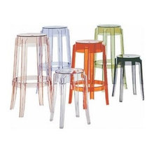 barstool