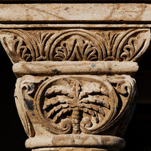 Stone Work