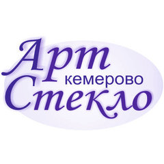 "Арт-Стекло Кемерово"