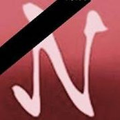 Nabil Ben Younes's photo