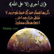 Hadeel Dawabyさんの写真