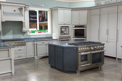 hhgregg Fine Lines Appliance Showroom - Thermador Kitchen