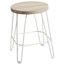 Move Bar Stool, White and Natural, Small