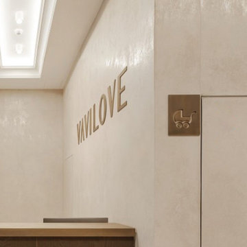 OXIDE - Avorio LAMINAM
