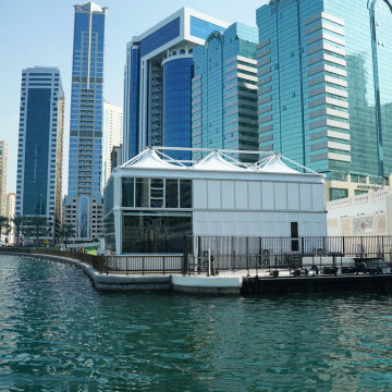 Sharjah Broadcasting Authority