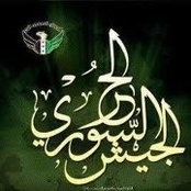 Photo de Eng Mohamad
