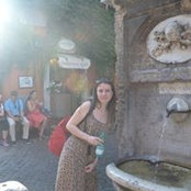 Esra Erdoğan's photo