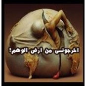 Sameh Samir's photo