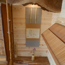 Back Entrance