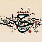 Nada Salem's photo