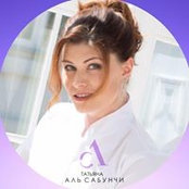 Foto de Татьяна Аль Сабунчи