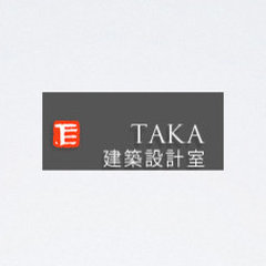TAKA建築設計室