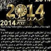 Mostafa Mahgob's photo