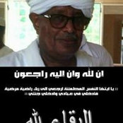 Foto von Moutaz Yassin