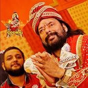 Sandeep Kumar's photo