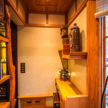 Guess Room