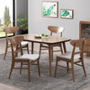 Skylar Dining Chairs, Set of 4, Light Beige/Walnut