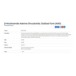 &beta;-nad enzyme - Products