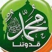 Abeer Khalifas billede