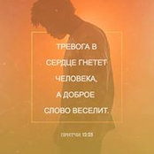 Анастасия Гончароваs foto