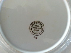 #未使用Spodc #ENGLAND #BONECHINA#Y2962 RARE! SPODE MILLENNIUM COLLECTION LIMITED EDITION #1704 BONE