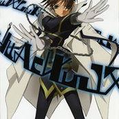 Teito Kleins foto
