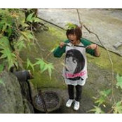 Uka Fukuyama's photo