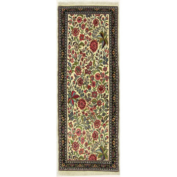 Persian Rug Eilam Silk Warp 6'5"x2'3" Hand Knotted