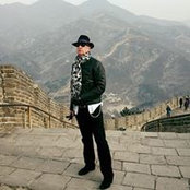 Gordon E Voegeli's photo